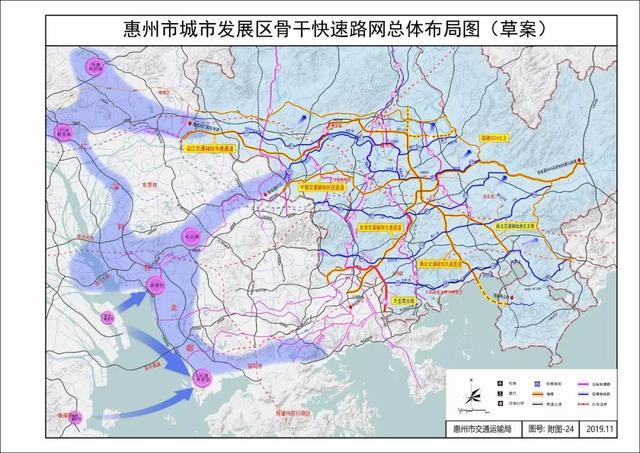 约1235公里!惠东争取明年启动该县"丰"字交通规划