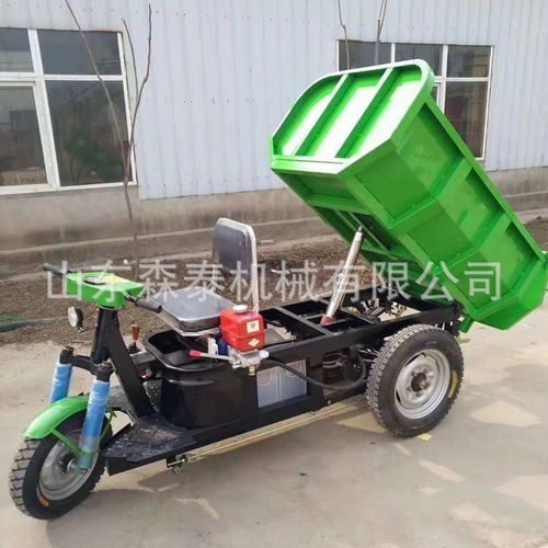 厂家定做建筑工地三轮车 工程电动三轮翻斗车 自卸式工程运输车