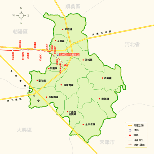 北京 通州区地图 通州区观光地图 通州区饭店地图 区