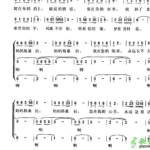 生男生女推测表,2015年清宫图!