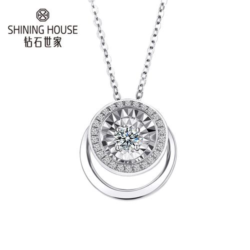 钻石世家 18k金钻石吊坠 爱随心动系列吊坠 时尚显钻吊坠女款 参数