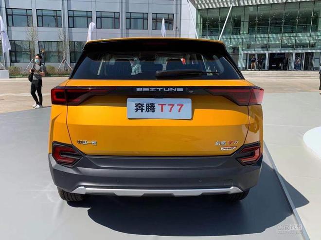 2021款奔腾t77 pro实车首发 换全新样式座椅|新车||t