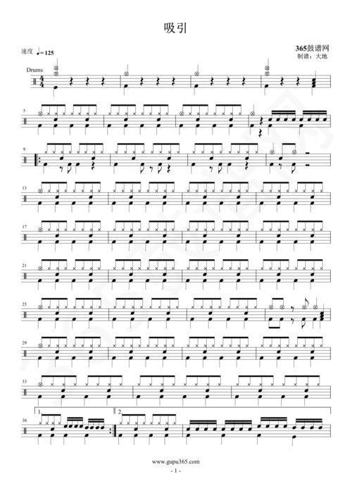 原创鼓谱 儿童曲目 小兔子乖乖鼓谱 高清pdf架子鼓鼓谱