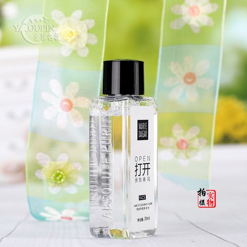 小样脸部深层清洁温和眼唇卸洁面清爽保湿 35ml 玛丽黛佳轻妍卸妆水