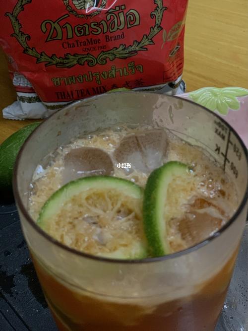 泰式柠檬茶～真香_柠檬茶_柠檬_泰式_香水_美食_美食