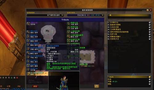 魔兽世界:厄运之槌法师装备的提升,可以增加30点法伤