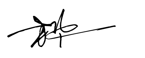 方华签名怎样写好看