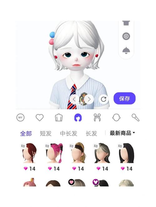 边写作业边捏崽就是好使9791#崽崽zepeto  #崽崽捏脸