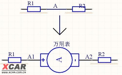 两个led灯泡串联接线图