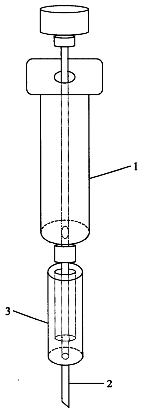 cn201060180y_进样针插入气相色谱仪进样口长度可调的微量进样器失效