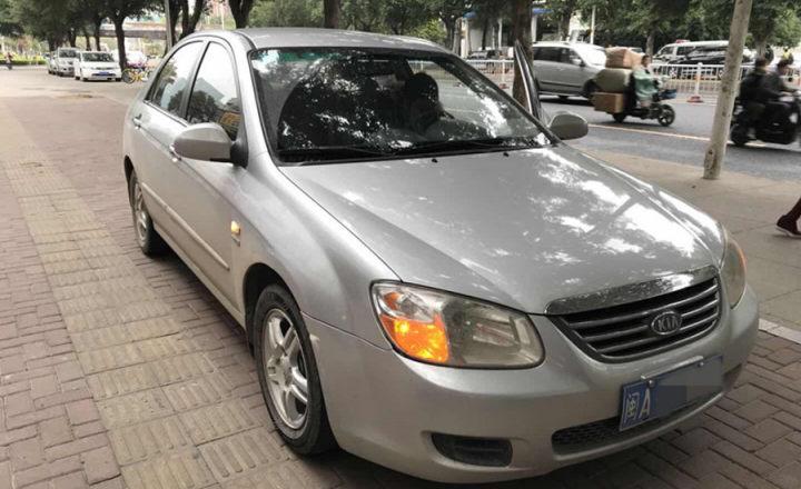 起亚 赛拉图 2008款 赛拉图欧风 1.6 手动 gl