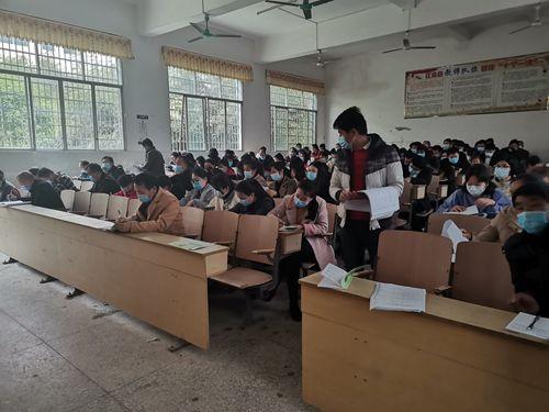 江永二中召开师德师风建设提升会