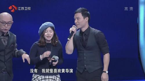 非诚勿扰被8号爆灯又表白导演是哪一期