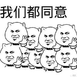 赞同的简笔画 简笔画图片大全-蒲城教育文学网