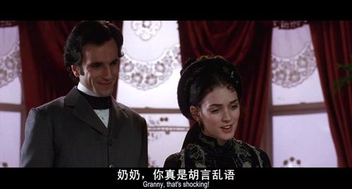 [纯真年代][bd-rmvb][中英字幕][480/720p双版][最新电影]