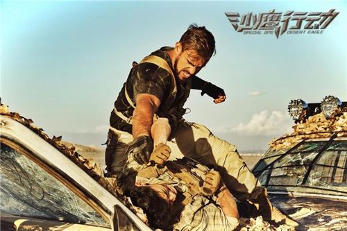 电影《沙鹰行动》定档 5·13 :硬核枪战动作 绝地营救