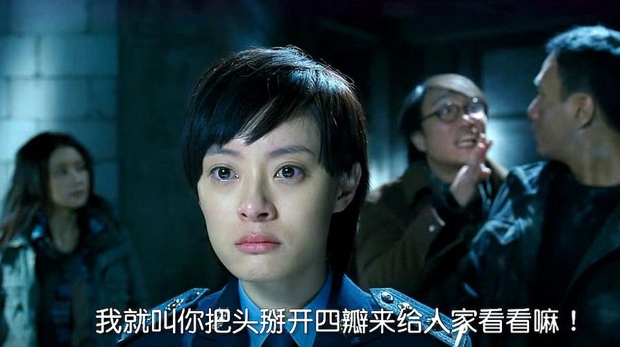 《 机器侠》精彩片段欣赏,大春和德明说出真相,他俩都
