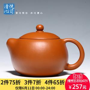 贵妃壶