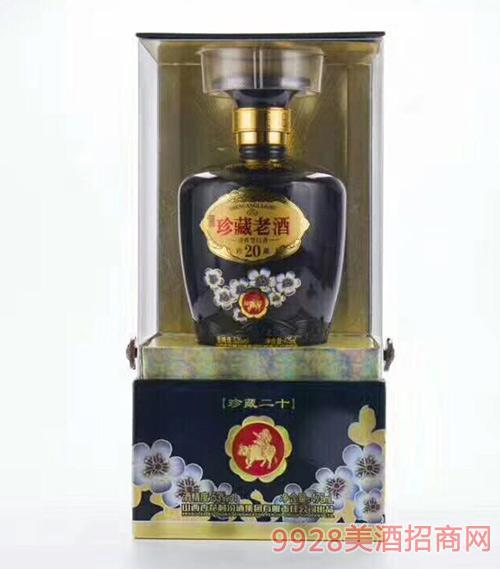 汾酒集团珍藏老酒珍藏20-53度475ml清香型白酒