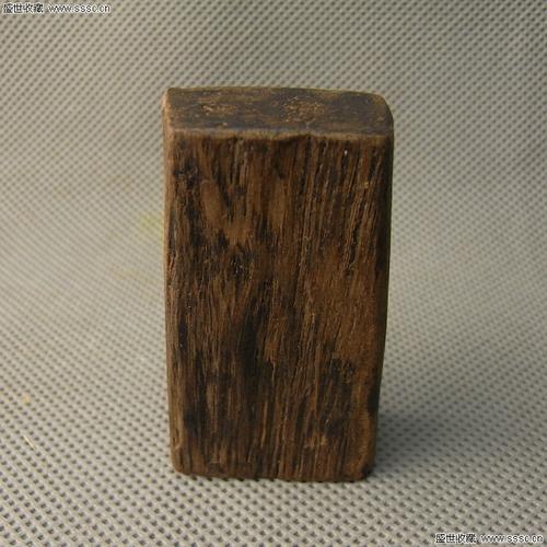 顶级奇楠原材-2