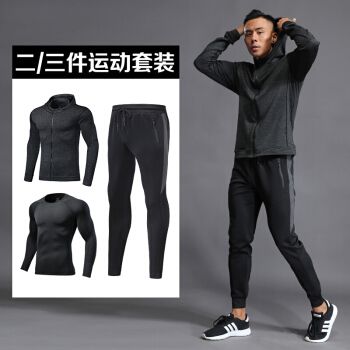 175cm140斤男生身材,175cm140斤男生图 查看源网页