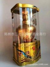 西凤酒御窖酒50度_西凤酒御窖酒50度价格_西凤酒御窖