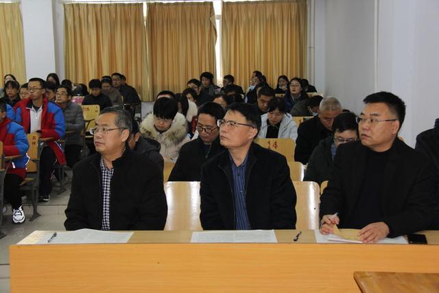 大阅读与高考同行—全县高中大阅读教学研讨会在东平高级中学举行
