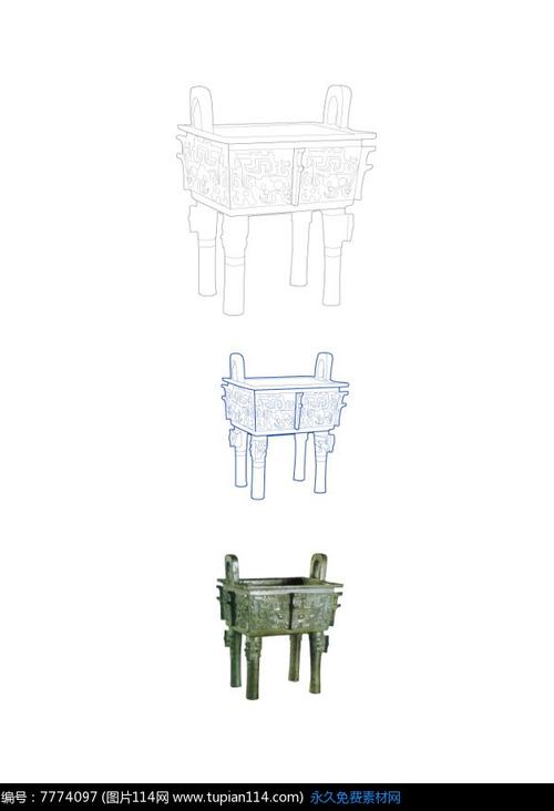 中国传统四方鼎矢量图
