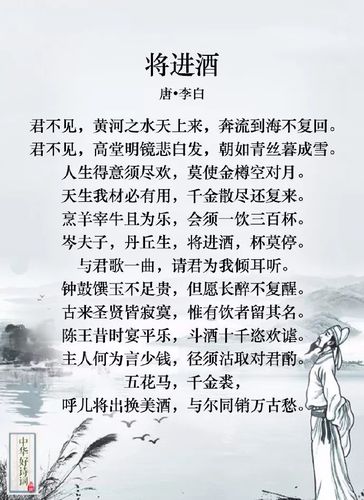 长安尽头无故里故里从此别长安67676767