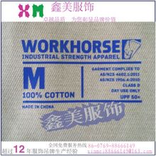 【专业唛头商标厂】外贸出口高端服饰热转移标转印压烫唛