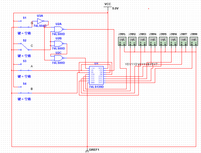 数字电路实验3组合逻辑电路测试