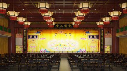 德云社三庆园门票,德云社三庆园门票价格,德云社三庆