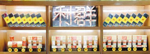 "利群号" 龚巍峰摄        (浙江义乌市局)