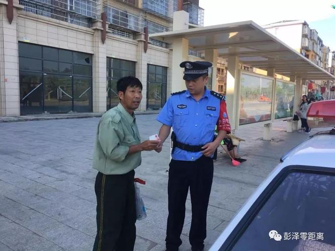 【公安】一周警事——龙城派出所共接有效警61起,纠纷