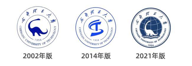 而成都理工的恐龙校徽回归也引发了广泛关注.