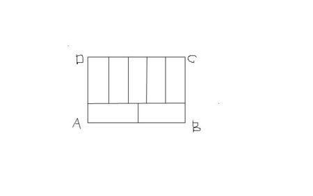 如图长为68cm长方形abcd被分成7个相同的矩形,求矩形abcd面积