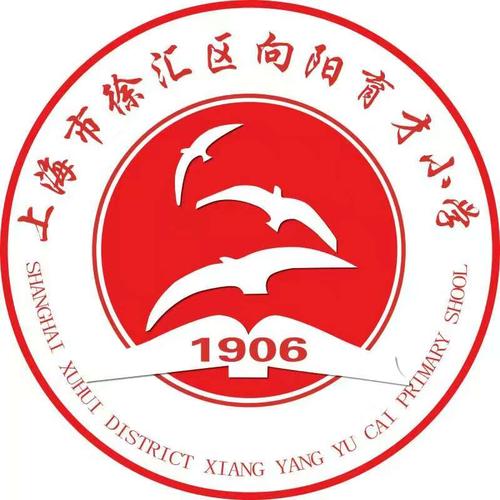 向阳育才,育才向阳!