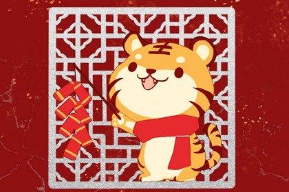 大年初七拜年祝福语好听吉祥的祝福语合集