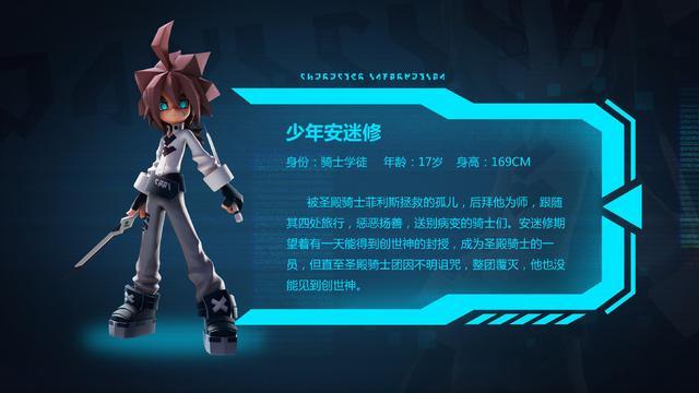 「凹凸世界图集」希望你我都能永远开心