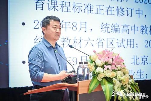 蔡可:知识学习的结束,是教学的开始