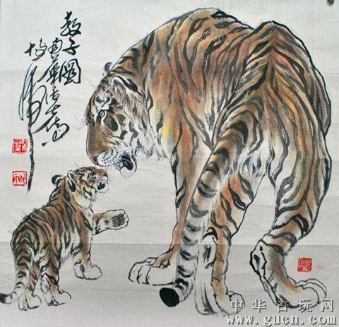 画虎名家刘化雨博虎《教子图》
