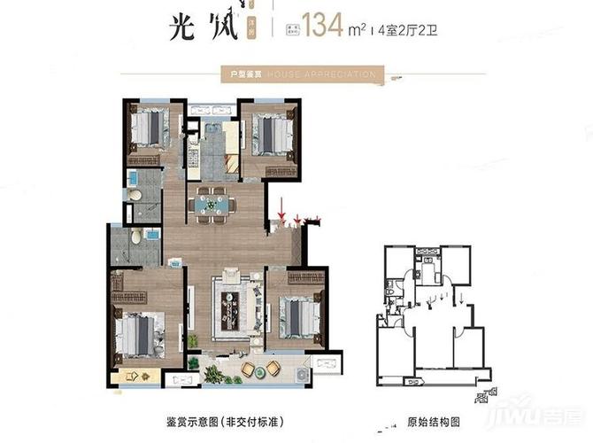 扬州中海左岸价格是多少_中海左岸户型怎么样?