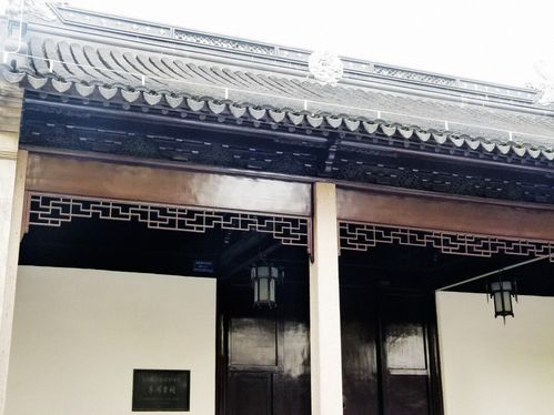 李鸿章祠堂