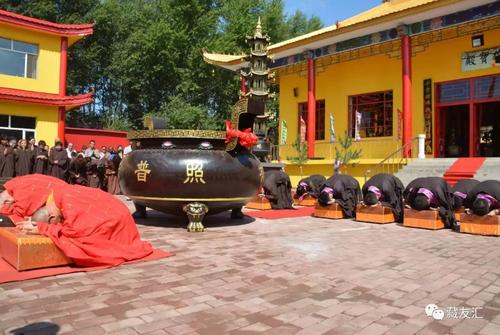 绥化地藏禅寺观世音菩萨佛像开光法会显灵实况