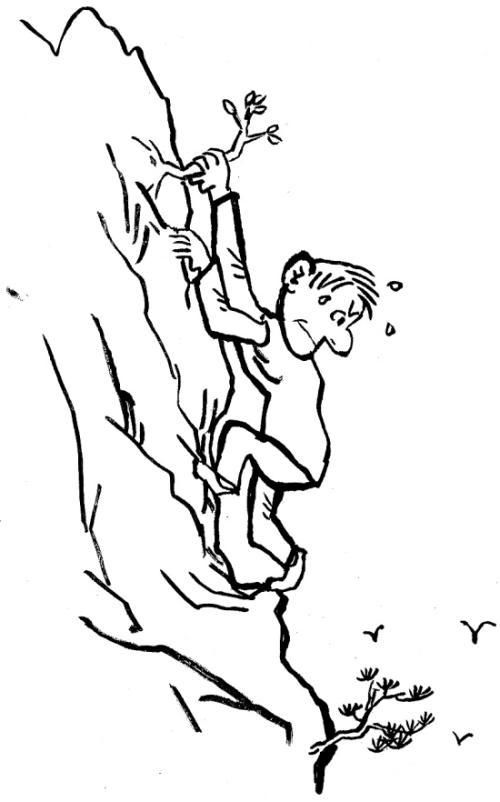 有关努力坚持的简笔画