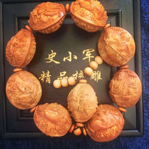 【史小军】刀尖上的艺术——核雕