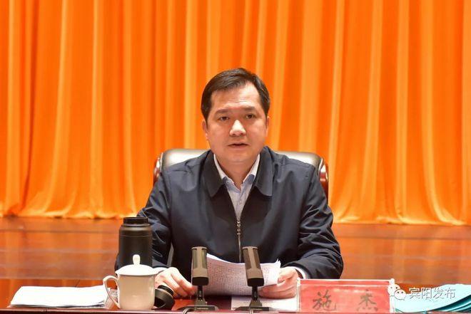施杰强调举全县之力集全民之智全力以赴坚决打好打赢打击治理电信网络