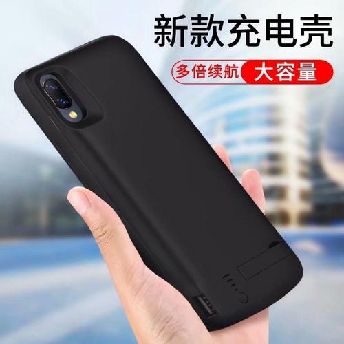 vivos6手机充电器图片,vivos6充电器图片 vivonexs背夹x23充电宝步步高nex无线电池适用电源大容量手机壳a