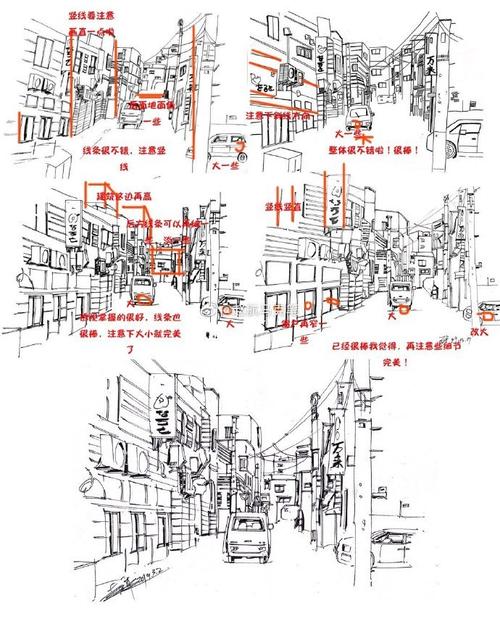 马克笔街景#|@赵航马克笔
