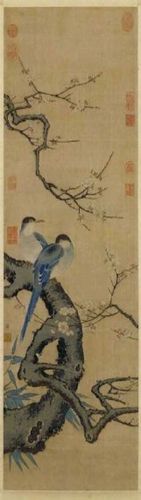 中国缂丝艺术的奠基人 沈子蕃(一)
